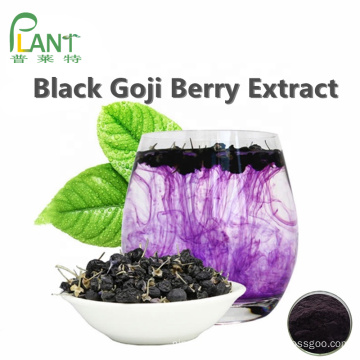 Organic Black goji berry extract powder